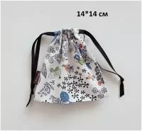 Мешочек текстильный UM bags для подарков и хранения, белый цветочный, 14 см*14 см