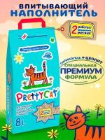 Наполнитель впитывающий "PrettyCat Premium" премиум-цеолит + силикагель 8л/4кг