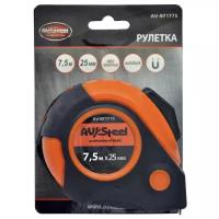 Рулетка AVSteel AV-971775 25 мм x 7.5 м