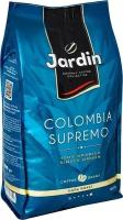 Кофе в зернах Jardin Colombia Supremo