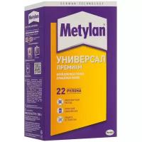 Клей универсальное Metylan Универсал Премиум 0.5 л 0.5 кг