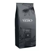 Кофе в зернах Caffe Vero "Arabica Extra" 100% арабика 1кг