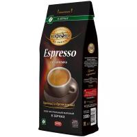 Кофе в зернах Московская Кофейня на Паяхъ ESPRESSO 1000 г