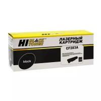 Hi-Black CF283A Картридж 9915313318