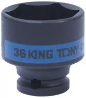 Головка торцевая ударная шестигранная 1/2", 36 мм KING TONY 453536M