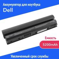 Аккумулятор K4CP5 для Dell Latitude E6120 / E6220 / E6230 / E6320 / E6330 / E6430S (9GXD5, CWTM0, F33MF) 5200mAh