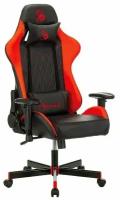 Игровое кресло Bloody GC-870 Black/Red (BLOODY GC-870)