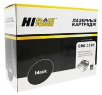 Картридж Hi-Black HB-№039H, черный, 25000 страниц, совместимый для Canon i-SENSYS LBP-351x/352x