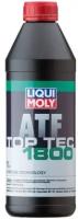 Трансмиссионное масло Liqui Moly Top Tec ATF 1800 для АКПП, HC-синтетическое, 1л (2381)