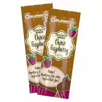 SuperTan крем для загара на солнце Choco Raspberry