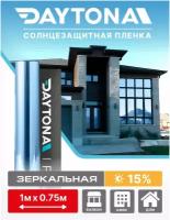 Пленка на окна солнцезащитная Синяя 15% (1м х 0.75м) DAYTONA.зеркальная самоклеющаяся тонировка