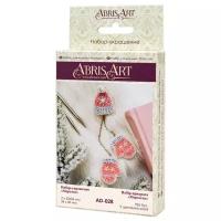 ABRIS ART Набор-украшение для вышивания бисером Морозец 11.2 х 3.4 см (AD-028)