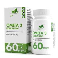 Омега 3 высокой концентрации 100% / High concentration omega-3 100% / 60 капс. NaturalSupp