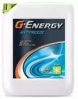 G-Energy Антифриз NF -40°C G11 (Зеленый), 10 л