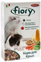 Fiory корм для крыс Ratty, 850 г