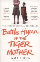 Battle Hymn of the Tiger Mother