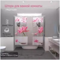 Штора для ванной Доляна Медитация 180x180 180х180 см