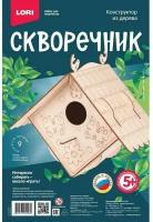 Конструктор из дерева.Скворечник «Уютный домик»