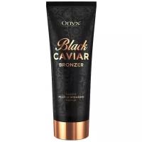 Onyx лосьон для загара в солярии Black Caviar