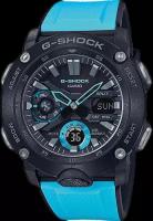 Наручные часы CASIO G-Shock GA-2000-1A2