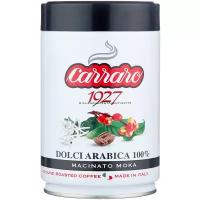 Кофе молотый Caffe Carraro Dolci Arabica, 250 гр