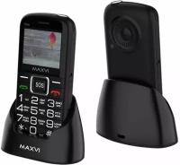 Maxvi B5ds black