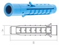 Шайба М24 плоская увеличенная, цинк, DIN 9021 (5 кг) STARFIX (SMV1-22782-5)