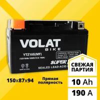 Аккумулятор для мотоцикла 12в 10 Ah 190 A прямая полярность VOLAT YTZ10S(MF) акб для мототехники 12v AGM, мопеда, скутера, квадроцикла 150x87x94