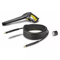 Шланг высокого давления KARCHER HK 7.5 в комплекте