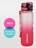 Бутылка для воды спортивная UZSPACE Sports Bottle 500 мл