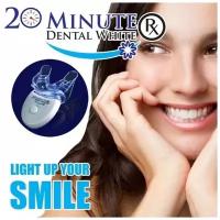 Система для отбеливания 20 Minute Dental White