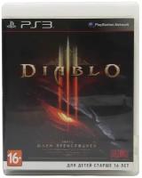 Diablo 3 (III) (русская версия) (PS3) Новый
