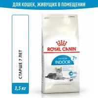 Royal Canin Indoor +7 для домашних кошек старше 7 лет Курица, 3,5 кг