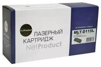 Картридж NetProduct (N-MLT-D115L) для Samsung Xpress SL-M2620/2820/M2670/2870, 3K