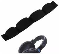 Накладка, оголовье для наушников Sennheiser HD600, HD545, HD565, HD580