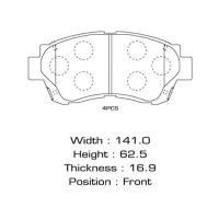 Колодки тормозные передние CAMRY 1991-1996/CELICA 1993-1999 MS1228