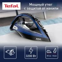 Утюг Tefal FV9848