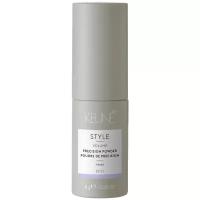 Keune пудра-спрей Style Volume Precision Powder № 31, 8 г