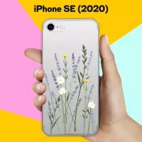 Силиконовый чехол на Apple iPhone SE (2020) Лаванда / для Эпл Айфон СЕ 2020