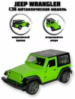 Металлическая машинка инерционная Jeep Wrangler (Джип Вранглер)