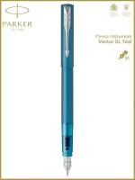 Ручка перьев. Parker Vector XL F21 (CW2159746) Teal CT