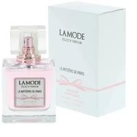 KPK Parfum Lamode Le Mystere De Paris парфюмерная вода 50 мл для женщин