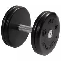 Гантель неразборная MB Barbell MB-FdbEM-B40