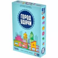 Настольная игра Hobby World Город удачи