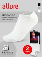 Носки м. ALR RICCARDO белый 4 (42-44) спайка 2 шт, носки мужские, классические, укороченные, высокие, длинные, хлопок, набор мужских носков
