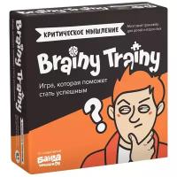 Настольная игра Brainy Trainy Тайм-менеджмент серия игр