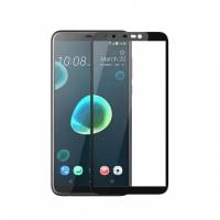 3D/ 5D защитное стекло MyPads для HTC U12 Plus с закругленными изогнутыми краями которое полностью закрывает экран/ дисплей по краям с олеофобным