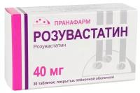 Розувастатин таб. п/о плен., 40 мг, 30 шт