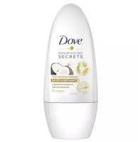 Dove Антиперспирант Nourishing Secrets Ритуал красоты Восстановление, ролик, 50 мл