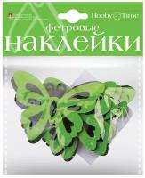 Декоративные наклейки из фетра "стрекозы И бабочки" 5 видов (2-093/20)